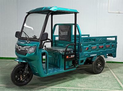 Hexing Zhengyu brand automobile ZY1500DZH6B Electric tricycle