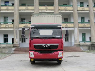 Haoman  ZZ5168CPYF10DB0 Peng style transport vehicle