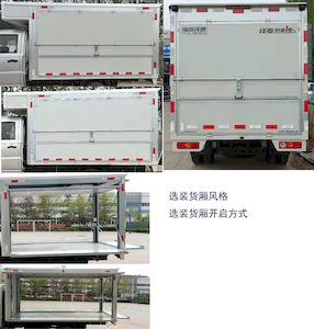 Foton  BJ5030XYK4AV835 Wing opening box car