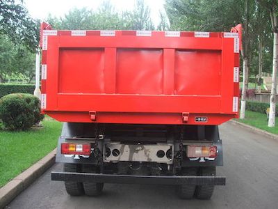 Jiefang Automobile CA3078PK2AE Flat head diesel dump truck