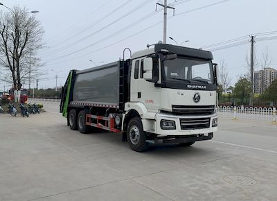 Chufei  CLQ5250ZYS6SXL Compressed garbage truck