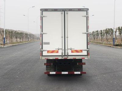 Dongfeng  DFH5160XLCEX6A Refrigerated truck