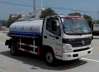 Rixin  HRX5080GXE Septic suction truck