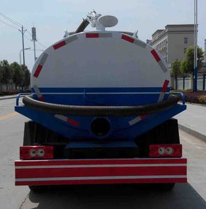 Rixin  HRX5080GXE Septic suction truck