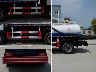 Rixin  HRX5080GXE Septic suction truck