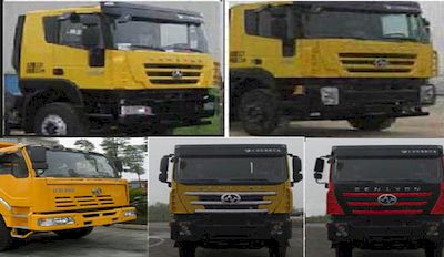 Rixin  HRX5250ZLJ40HY garbage dump truck 