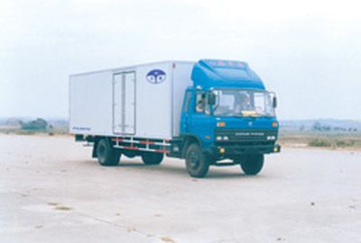 Tianzai  HTY5108XXYEQ3 Box transport vehicle