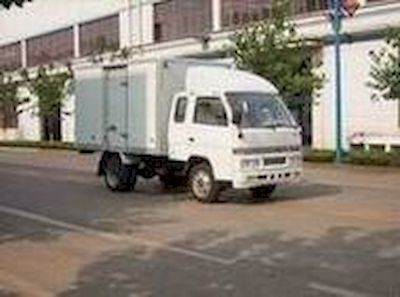 Shifeng SSF5030XCP42Box transport vehicle