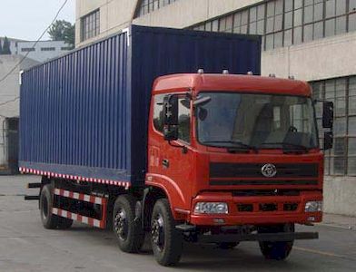 Shitong  STQ5256XXYD4 Box transport vehicle