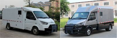 Baolong  TBL5048XYCFT3 Bulletproof cash transport vehicle