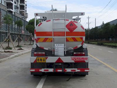 Tianwei Yuan  TWY5071GJYC6 Refueling truck