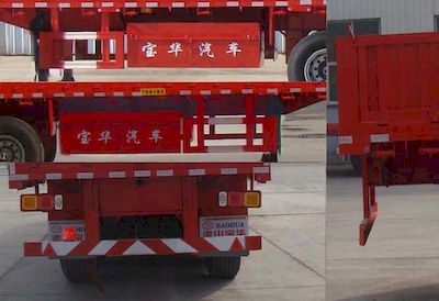 Far East Motors YDA9402 Semi trailer