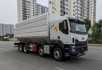 Shenying  YG5310ZSLLZ6 Bulk feed transport vehicle