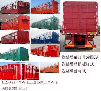 Huitujun  YHH9401CCY Gantry transport semi-trailer