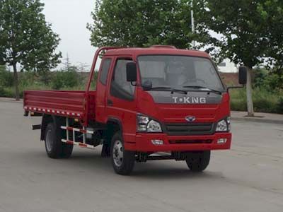 Ouling  ZB1073LPD3S Truck