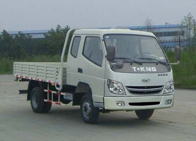 Ouling  ZB1073LPD3S Truck