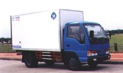 Feiqiu  ZJL5042XXYA Box transport vehicle