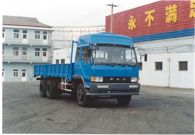 Jiefang Automobile CA1183P11K2L2T1A80 Flat headed diesel truck