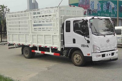 Jiefang Automobile CA5086CCYP40K2L3E4A851 Grate type transport vehicle