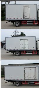 Chufei  CLQ5160XLC4HN Refrigerated truck