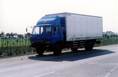 Huadong brand automobiles CSZ5110XXYC Box transport vehicle