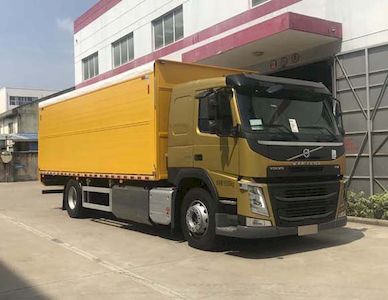 Huadong brand automobiles CSZ5181XYCBL6 Cash transport vehicle