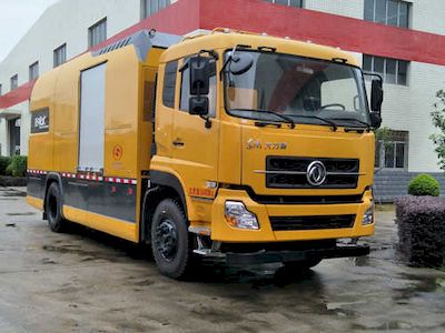 Longying  FLG5160TPS46E High flow drainage emergency vehicle