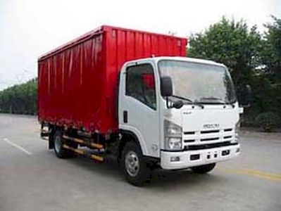 Shangyuan  GDY5090XXYQK Side curtain transport vehicle