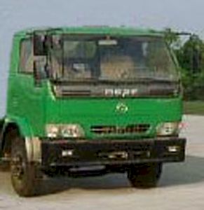 Chujiang  HNY5110GSS Sprinkler truck