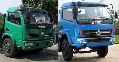 Chujiang  HNY5110GSS Sprinkler truck