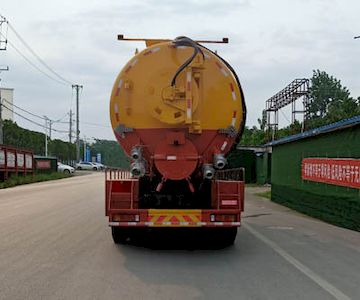 Haotian Xingyun  HTX5311GQWL6 Cleaning the suction truck