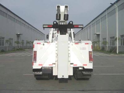 Kaifan  KFM5325TQZ08H Obstacle clearing vehicle