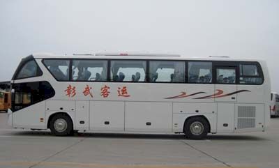 Hagrid KLQ6122DAE33 coach