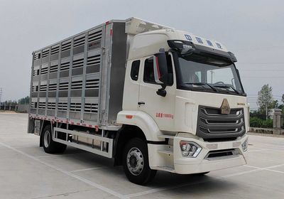 Kangmu Chenyuan  KMH5187XCQZ6 Poultry transport vehicle