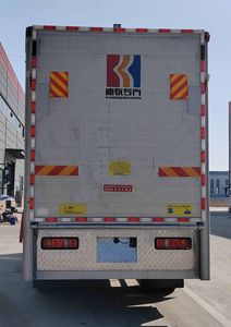 Kangmu Chenyuan  KMH5187XCQZ6 Poultry transport vehicle