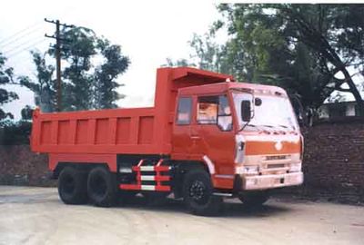 Yunli  LG3170 Dump truck