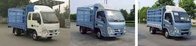 Yuejin  NJ5031CCYPBBNZ1 Grate type transport vehicle