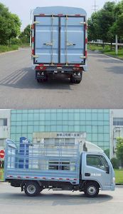 Yuejin  NJ5031CCYPBBNZ1 Grate type transport vehicle