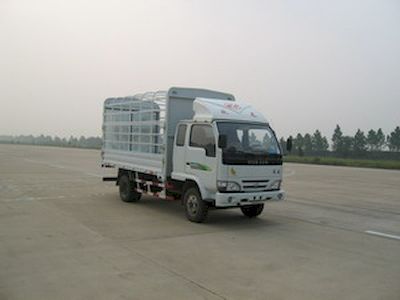 Yuejin  NJ5041CDCFW Grate type transport vehicle