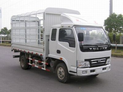 Yuejin  NJ5041CDCFW Grate type transport vehicle