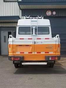 Iveco NJ5046XGCZ5A3 Engineering vehicle