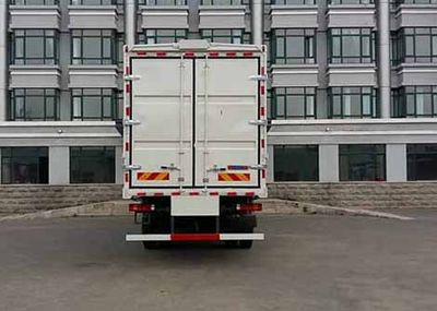 Qilong  QLY5250XYK Wing opening box car