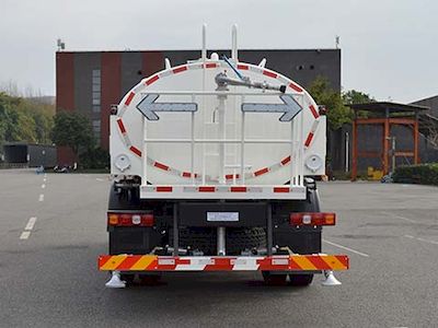 Qinhong  SQH5180GSSS6 Sprinkler truck