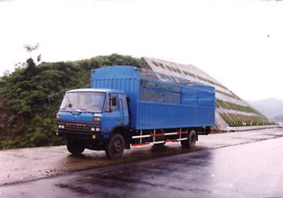 Shitong  STQ5108CLXY1 Grate type transport vehicle