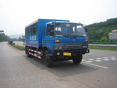 Tongshi  THS5120TQL3 Wax removal vehicle