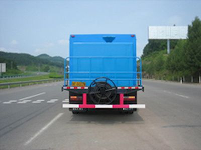 Tongshi  THS5120TQL3 Wax removal vehicle