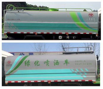 Zhuanzhi  YZZ5161GPSEZ6 watering lorry 