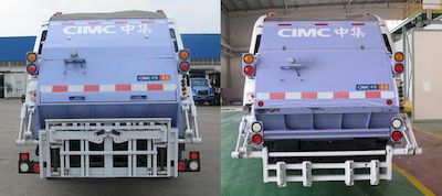 CIMC ZJV5160ZYSHBE Compressed garbage truck