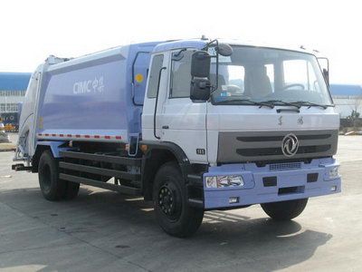 CIMC ZJV5160ZYSHBE Compressed garbage truck