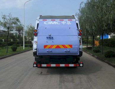 CIMC ZJV5160ZYSHBE Compressed garbage truck